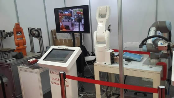 大正邀您參觀北京第十四屆中國(guó)國(guó)際機(jī)床展覽會(huì)(CIMT2015) 大正邀您參觀北京第十四屆中國(guó)國(guó)際機(jī)床展覽會(huì)(CIMT2015)