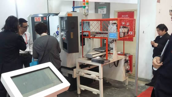 大正邀您參觀北京第十四屆中國(guó)國(guó)際機(jī)床展覽會(huì)(CIMT2015) 大正邀您參觀北京第十四屆中國(guó)國(guó)際機(jī)床展覽會(huì)(CIMT2015)