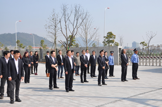 大正大廈升旗儀式隆重舉行 大正大廈升旗儀式隆重舉行