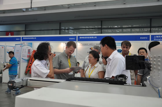 2014年上海東博展參展通告 2014年上海東博展參展通告