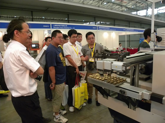 2014年上海東博展參展通告 2014年上海東博展參展通告