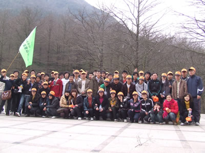 大正電子積極參與數(shù)字科技園區(qū)登山比賽 大正電子積極參與數(shù)字科技園區(qū)登山比賽